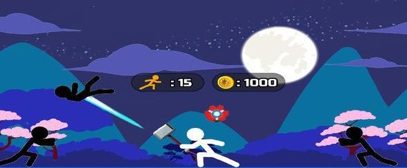 火柴人至高对决2截图(3)