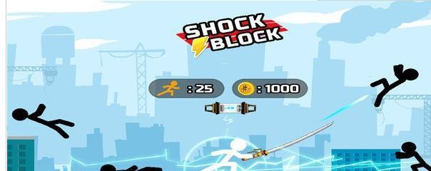 火柴人至高对决2截图(4)