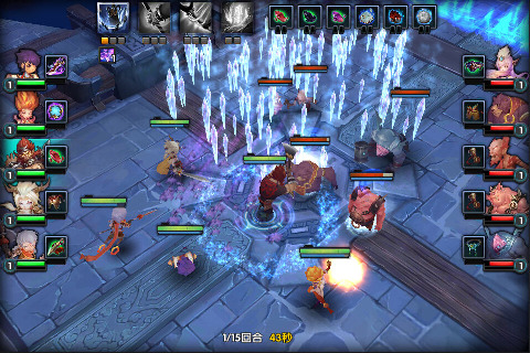 怼怼仙魔传截图(1)