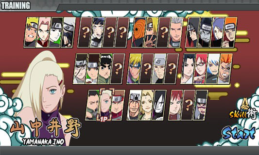 火影战记2.1.5安卓版截图(2)