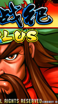 三国战纪安卓版0.14.5.0截图(4)