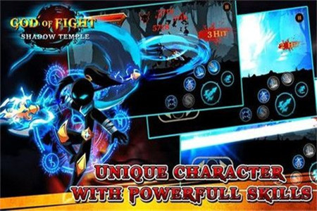 影界战斗之神截图(3)