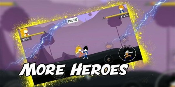 影子棒龙之战截图(1)