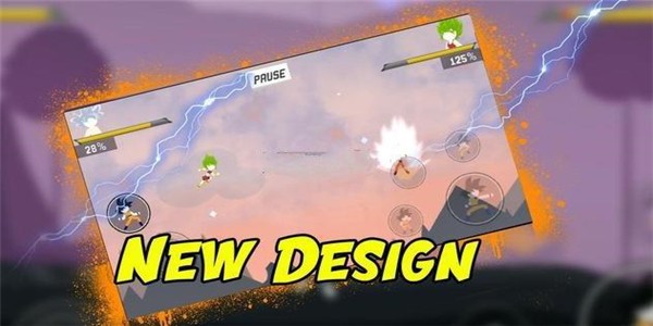 影子棒龙之战截图(3)