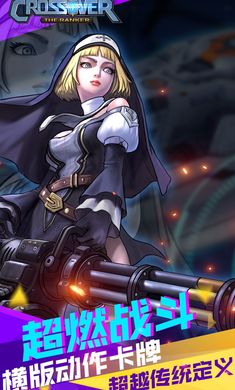 功夫大乱斗截图(3)