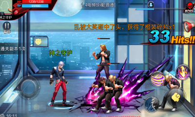 天天炫斗修改版截图(4)