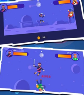 太空乱斗截图(4)