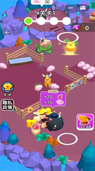 异兽我最多截图(1)