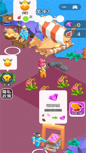 异兽我最多截图(4)