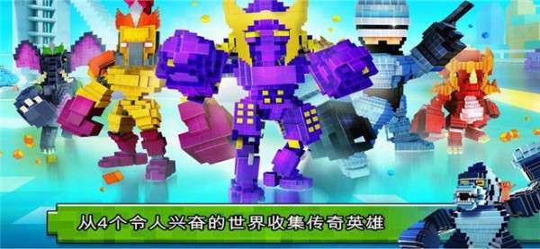 王牌大挑战截图(2)