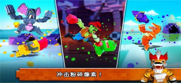 王牌大挑战截图(3)