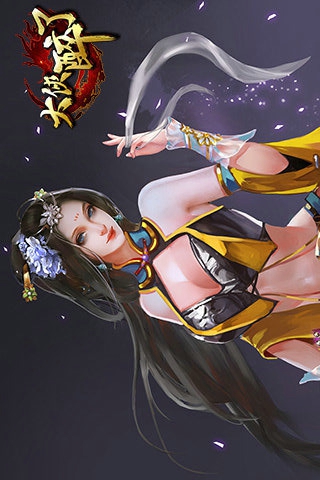 热血群侠截图(1)