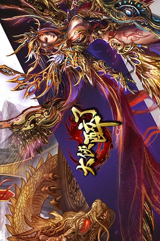 热血群侠截图(4)