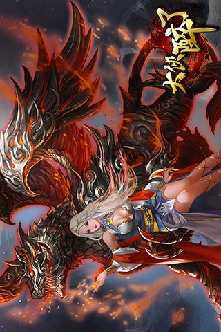 热血群侠截图(3)