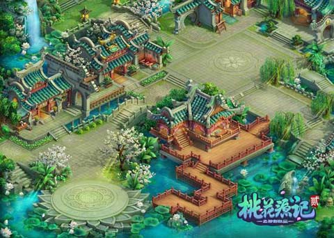 桃花源记2修改版截图(2)