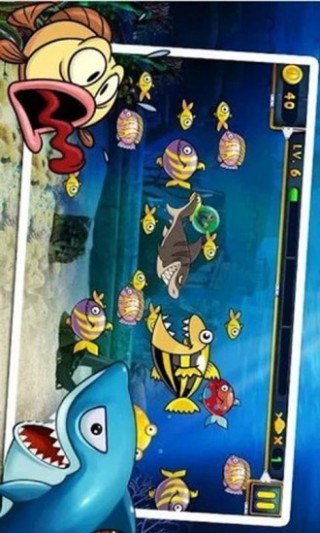 饥饿鲨进化高清图片截图(2)