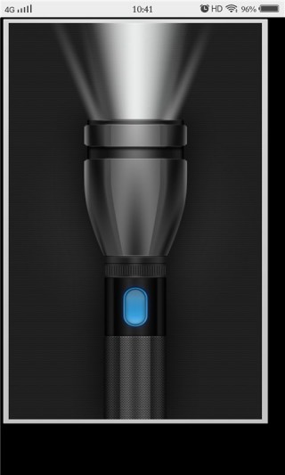 时时手电筒截图(1)