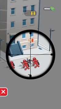 曲线狙击截图(2)