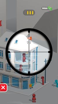 曲线狙击截图(3)