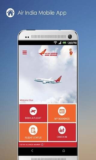 Air India截图(3)
