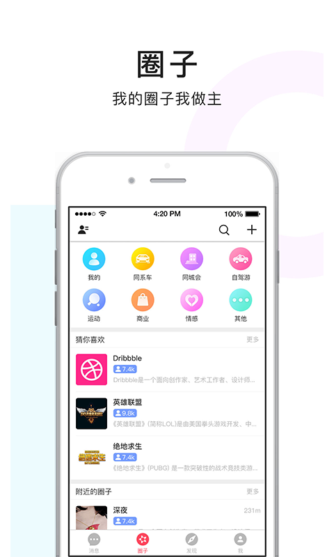 点点猫资源