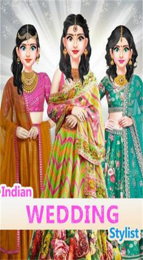 印度新娘时尚婚礼截图(2)