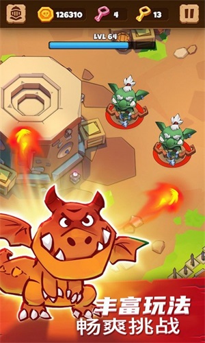 勇者大闯关截图(2)