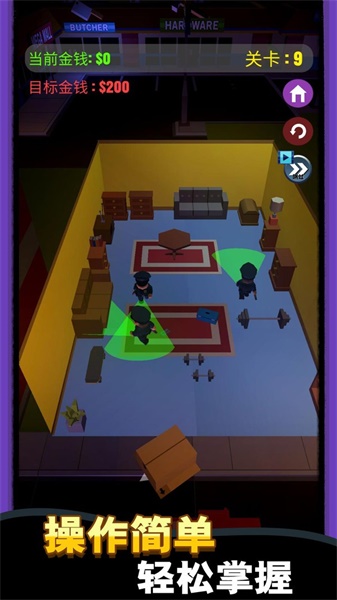 特工偷袭模拟器截图(2)