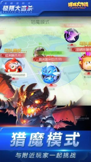 听风棒棒糖网截图(3)