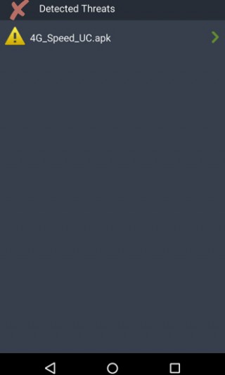 防病毒年溢价截图(2)