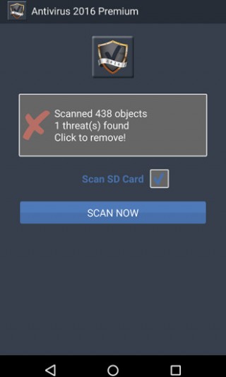 防病毒年溢价截图(1)