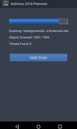 防病毒年溢价截图(4)