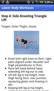Lower Body Workouts Free截图(1)