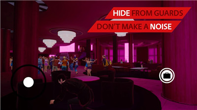 隐形杀手模拟器截图(2)