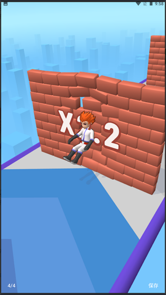 口袋妖怪球截图(4)