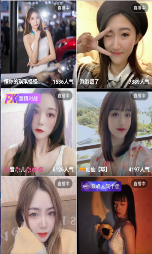 91fans亚洲一区二区视频截图(4)