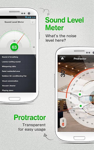 LINE工具箱截图(1)