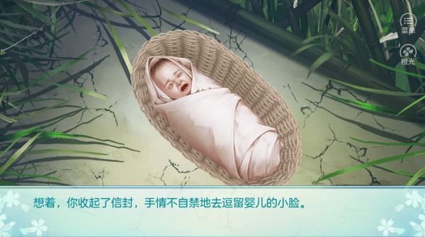 我家儿子初长成截图(3)