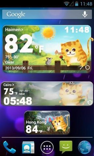 奖励主题天气截图(4)