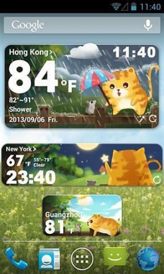 奖励主题天气截图(2)