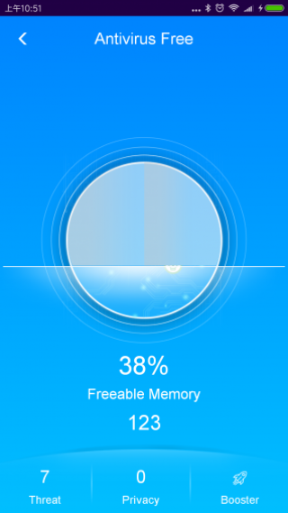 病毒清杀截图(3)