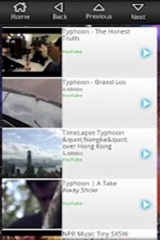 台风搜索截图(4)
