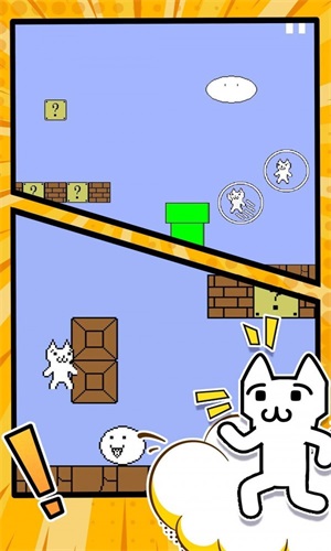 玛丽喵里奥大冒险截图(4)