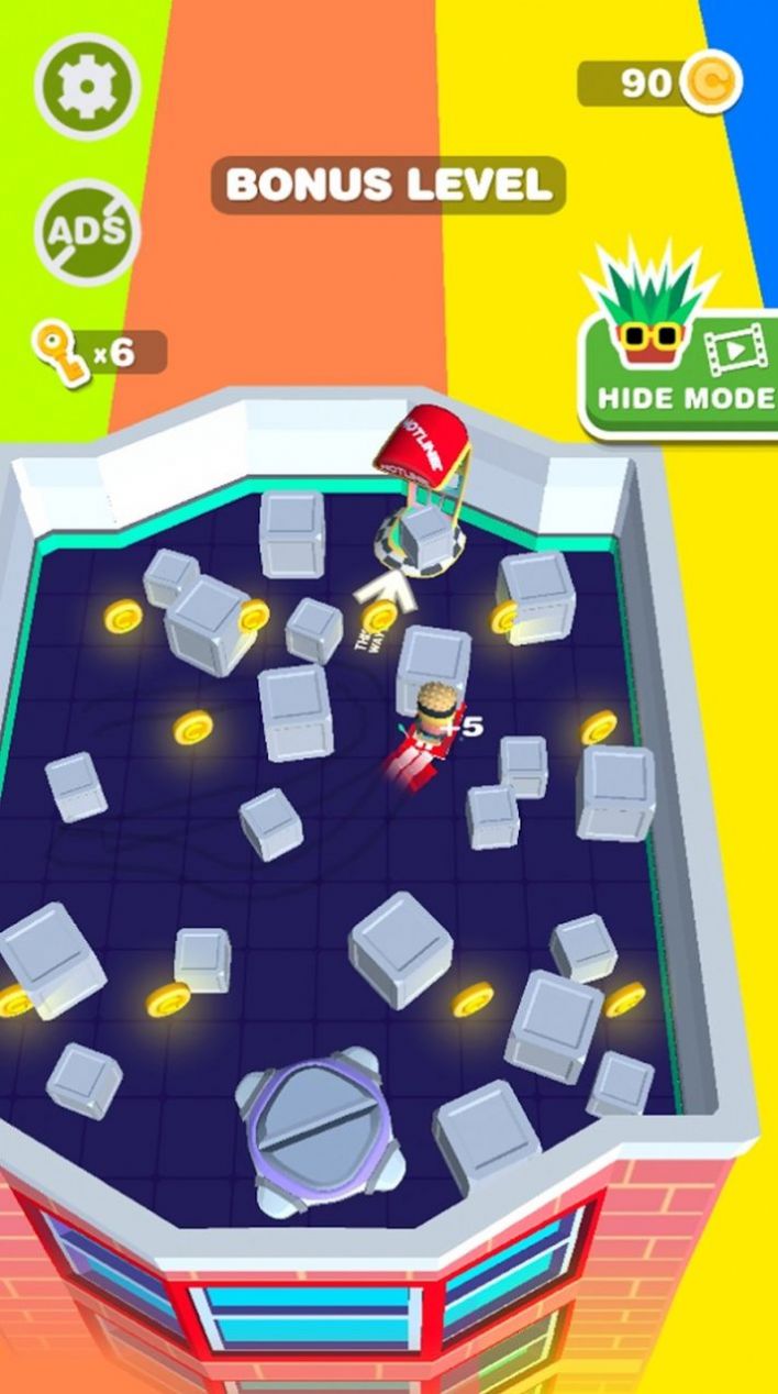 热线逃亡截图(1)