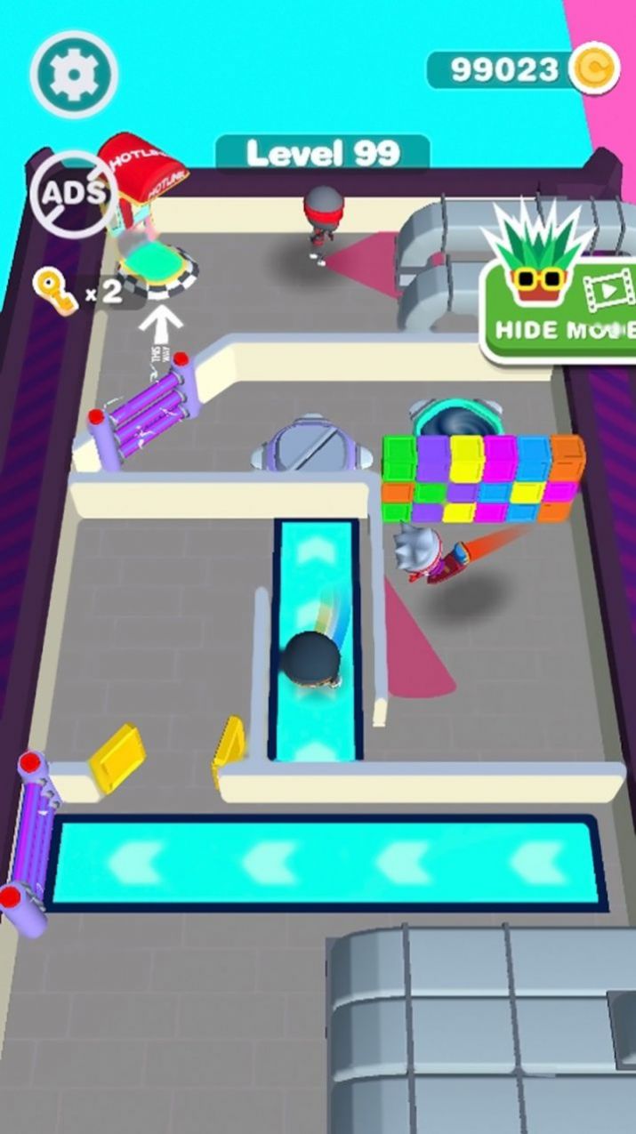 热线逃亡截图(3)