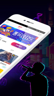 蜜趣交友截图(4)