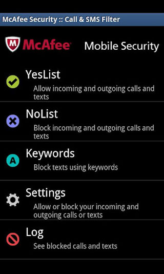 McAfee Security截图(4)