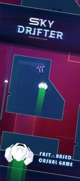 星际漂移截图(2)