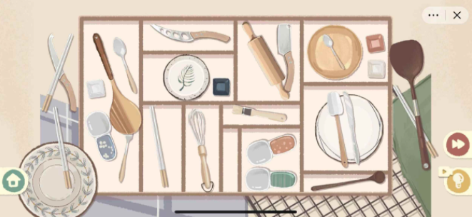 收纳物语截图(4)