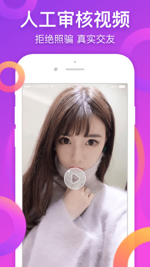 简简单单截图(2)